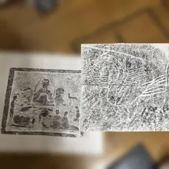 Item thumbnail for item ca3a190f-aacf-4bd0-903e-b2acf1b7e413