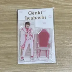 2026年最新】岩橋玄樹 アクスタの人気アイテム - メルカリ