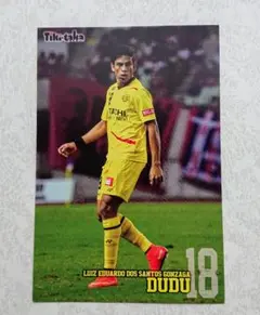 BOKU様 リクエスト 2点 まとめ商品