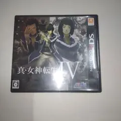 2026年最新】3ds 真 女神転生ivの人気アイテム - メルカリ