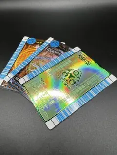 さ*う様 ムシキング　対戦バトラーズターミナル　MUSHIOU スーパートルネー