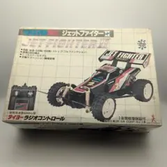 2026年最新】タイヨー rcの人気アイテム - メルカリ