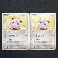 ポケモンカード プリン プロモ Meiji 明治 ノーマル