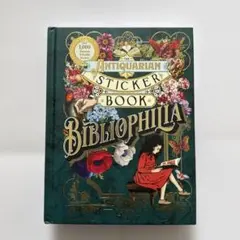 Item thumbnail for item a81abd2d-5be4-4955-b448-b2188a18d5c1