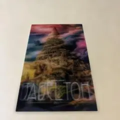 ミセスグリーンアップル スマホステッカー 3Dレンチキュラー