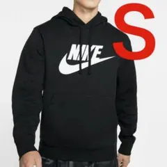 新品 NIKE クラブ プルオーバー フリース パーカー ブラック S 送料無料