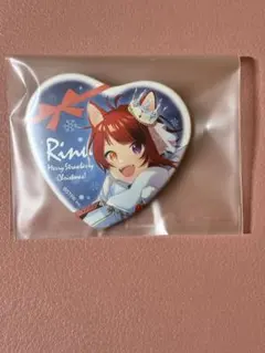 莉犬くん ハート型缶バッジ