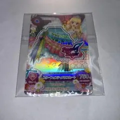 アイカツ スターフェスティバルスカート