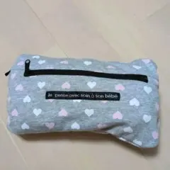 授乳ケープ・授乳カバー　ポケッタブル　ハート柄　ソフトワイヤー入り