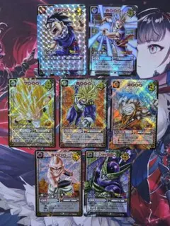 2026年最新】ドラゴンボールカードの人気アイテム - メルカリ