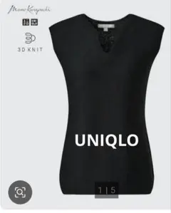 値下げ！UNIQLO mamekurogouchi 3DノースリーブセーターM黒