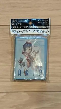 ブシロードスリーブコレクション ARIA 藍華・S・グランチェスタ