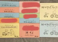 2026年最新】ずけいぶんかつの人気アイテム - メルカリ