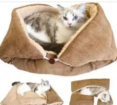 猫ハウス ペットハウス 猫 犬 ふわふわ 4WAYクッション暖かい ベージュ