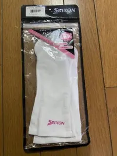 Srixon ハンドカバー UVカット ホワイト