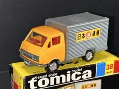 トミカ トヨタ ハイエース 日通冷凍車 貴重な黒箱日本製