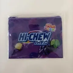 HI-CHEW ハイチュウ グレープ柄 フラットポーチ