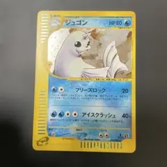 2025年最新】神秘なる山の人気アイテム - メルカリ