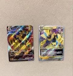 Item thumbnail for item 7f215c09-a41f-4f46-9a62-727e053b3537