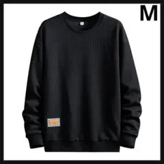 トレーナー メンズ 長袖 メンズ 秋服 プルオーバー スウェットシャツ M