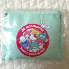 【新品未開封】サンリオ エコバッグ　モスバーガーコラボ　非売品