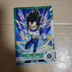 ドラゴンボール　ダイバーズ　SDVP-002　ベジータ　プロモーションパック