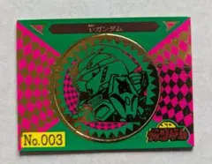 2026年最新】SDガンダム カード アイスの人気アイテム - メルカリ