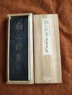 真作 人間国宝 3代魚住為楽(安彦) 砂張風鈴 - メルカリ