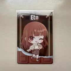 カラフルピーチ　えと　バレンタイン　トレーディングカード