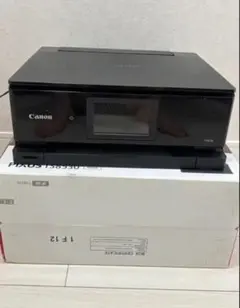 2026年最新】ts8530の人気アイテム - メルカリ