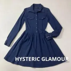 ⚫︎HYSTERIC GLAMOUR ストレッチハーフボタンフレアシャツワンピース