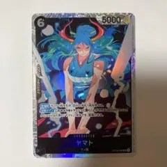 ワンピースカードゲーム ヤマト OP06-098 SR - メルカリ