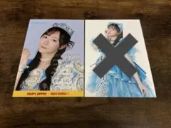 Hayataku.stone様 リクエスト まとめ商品 クラシカルプリンセス衣装