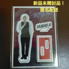 新品未開封！純愛上等アクリルスタンド⁄亀井円黒服Ver高松アロハ　超特急