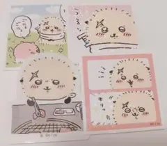 ちいかわ ステッカー ラッコ