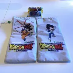 伊藤園　ドラゴンボール ダイマ ペットボトルカバー 3セット