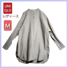 【UNIQLO】レディース 長袖 ノーカラー シャツ オーバーサイズ Mサイズ