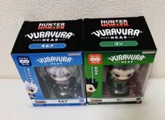 HUNTER×HUNTER ゴン・キルア ゆらゆらヘッドフィギュア　2個セット