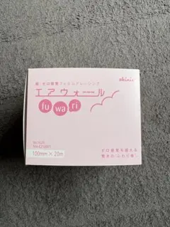 新品未開封】エアウォール ふわり 50mm×20m 2巻 - メルカリ