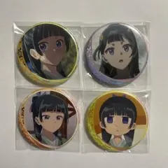 もふෆ‪プロフ必読様 リクエスト 2点 まとめ商品