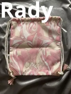 ★RADY キッズ　リュック　ナップサックのサムネイル