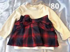 プティマイン　トップス　ニット　チェック　80