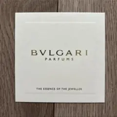 ブルガリ BVLGARI テスターカード ムエット かわいい おしゃれのサムネイル