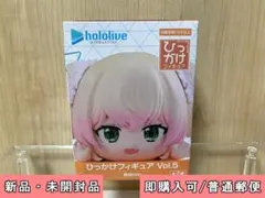 ホロライブ ひっかけフィギュア Vol.5 さくらみこ - メルカリ