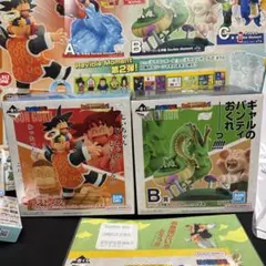 台紙付き！ ドラゴンボール 一番くじ B賞 ラストワン ヒストリー おまけ付き