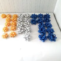 新品、未使用、ラッピング用リボンセット（オレンジ、シルバー、青）