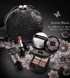 コスメデコルテ クリスマスコフレ2025 エターナル ブルーム 箱無し配送