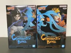 ナルトCombinationBattle うずまきナルト&うちはサスケ