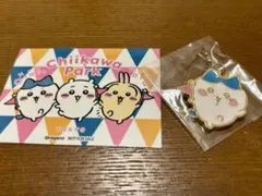 ちいかわパーク メタルチャーム ハチワレ