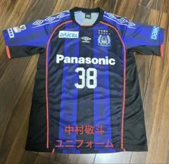 Item thumbnail for item c0dfc685-7e87-470c-88ed-b7e6adc05415